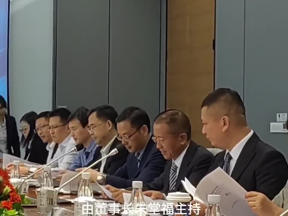 蓝黛科技半年报亮眼 双主业协同释放增长潜力