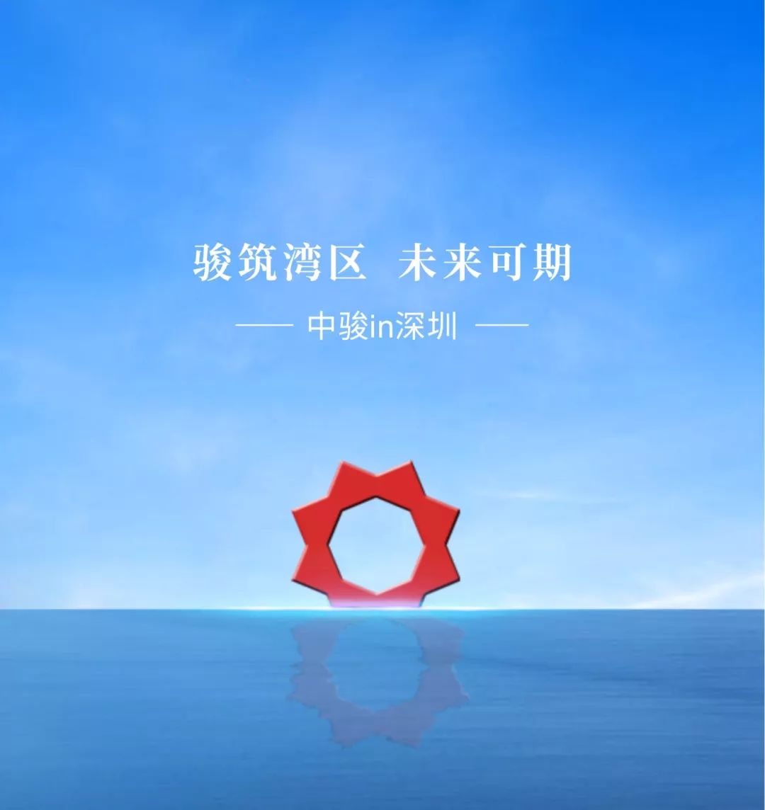 现代投资：“一体两翼”战略驱动 上半年营收净利双增