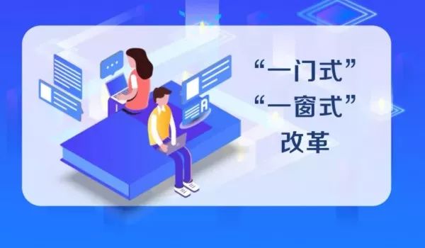 中科江南：上半年实现营收2.4亿元 智慧财政与数字政务业务多点突破