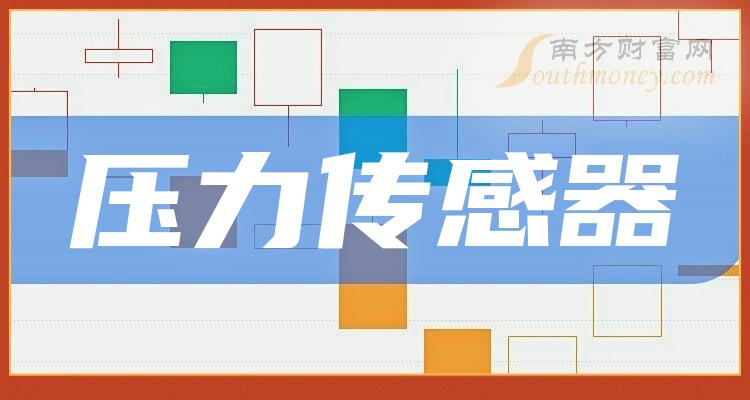 华海清科：2025年上半年归母净利润5.05亿元 同比增长16.82%