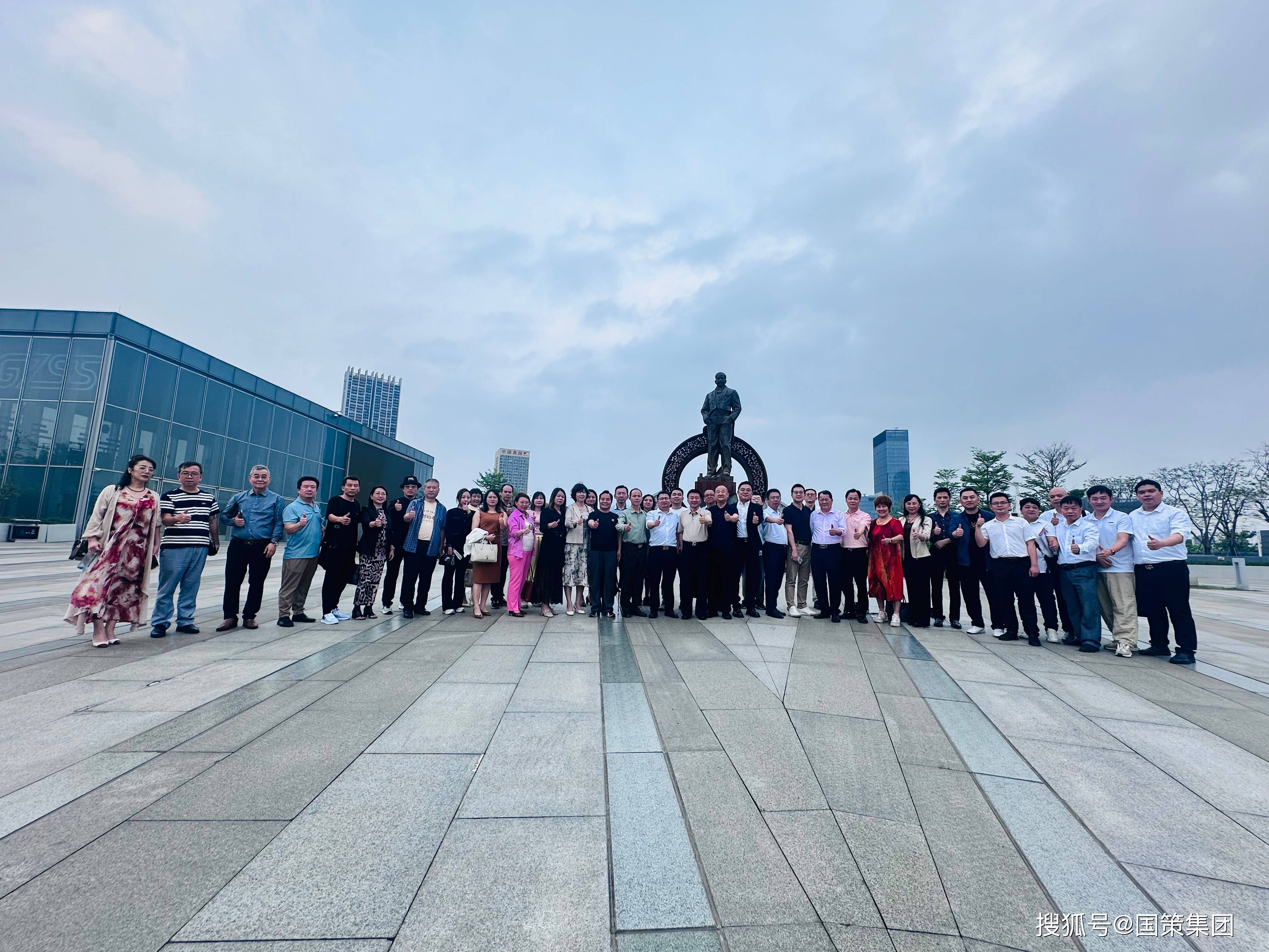 第七届粤港澳大湾区金融发展论坛举行