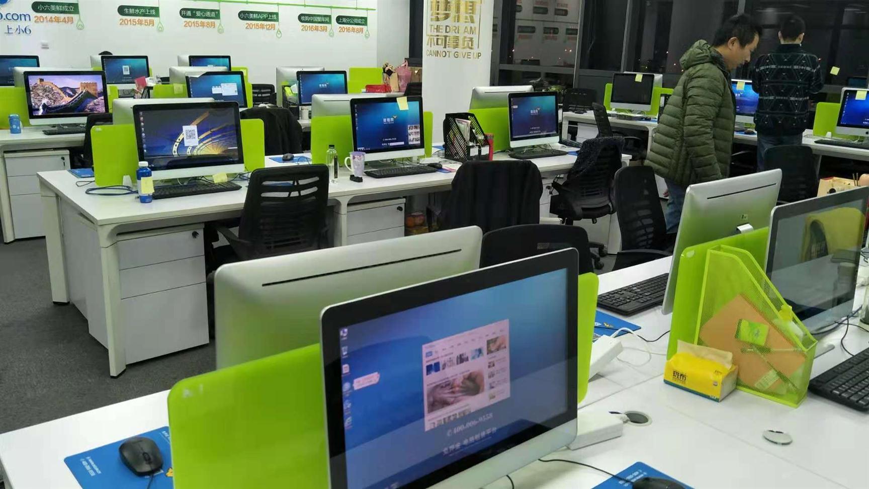 中银协报告：2024年末金融租赁公司直租资产余额6405.38亿元 同比增长52.73%