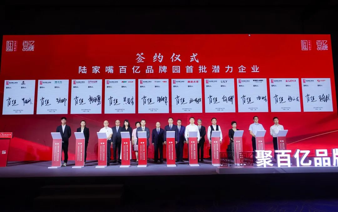 山子高科：子公司山子动力马来西亚新工厂开幕