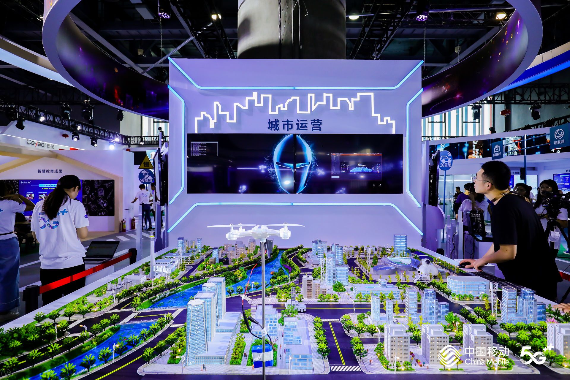 新华社权威快报丨超14万亿元！上半年全国财政支出持续增长