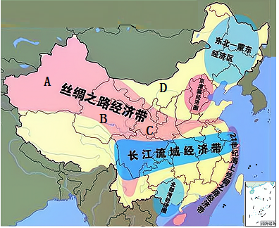 商务部：推动世贸组织改革朝着正确方向发展