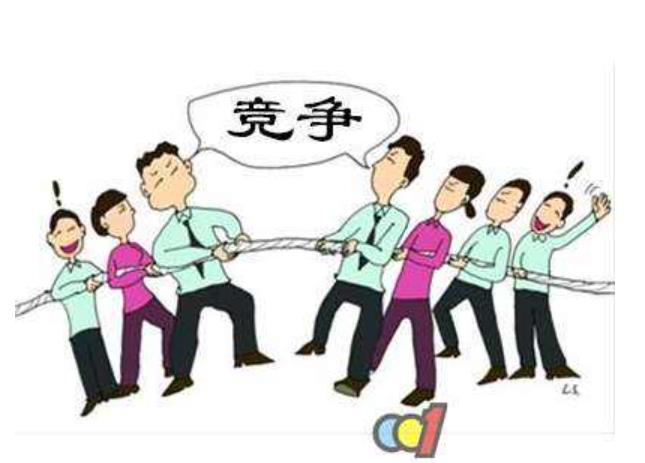 国资央企竞相布局数据要素新赛道