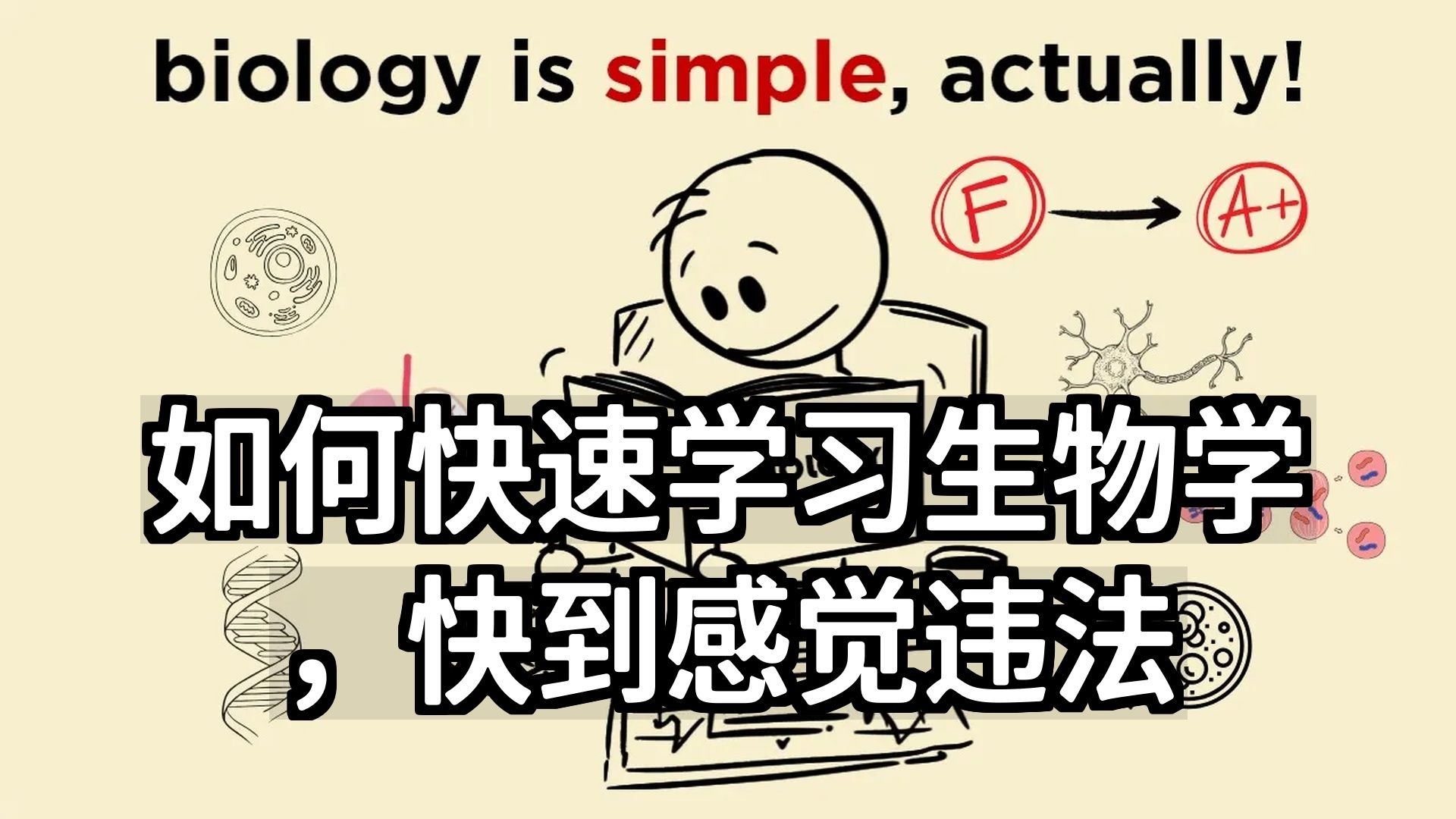 学习快评丨坚定守护世界和平安宁