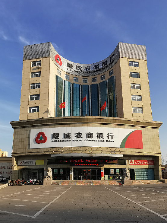 存贷总量居常州同业前列 江南农商银行稳健底气何来