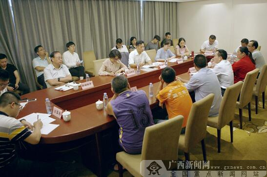 2025年延长县苹果“保险+期货”项目正式启动