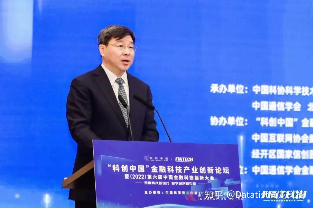 “2025安联中国峰会·企业论坛”在沪召开