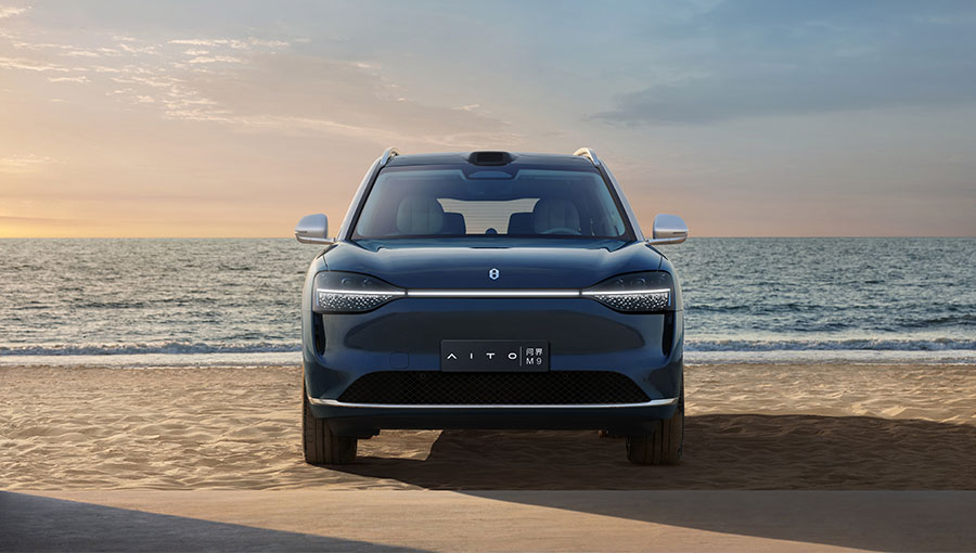 赛力斯亮相2025智博会 全方位展示智能化实践成果