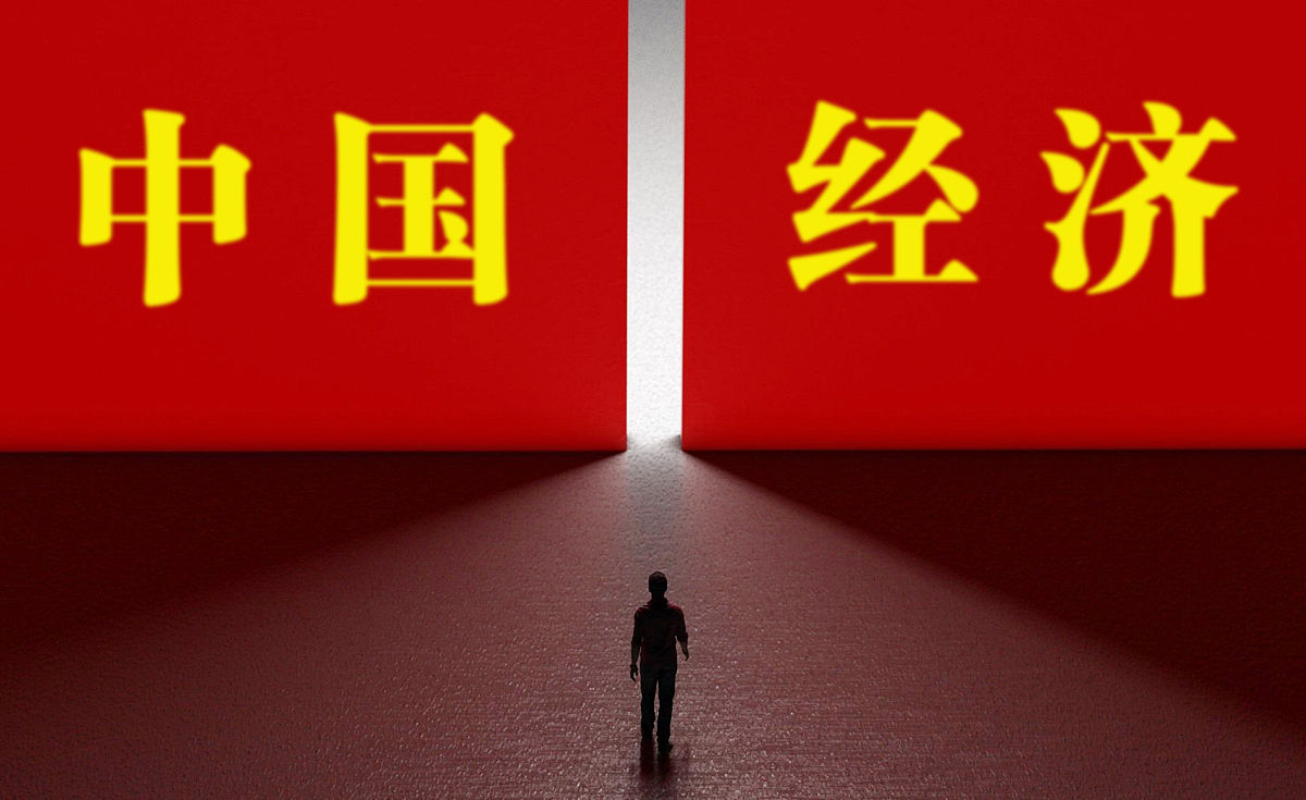 以人民为中心：中国发展的重要“密码”