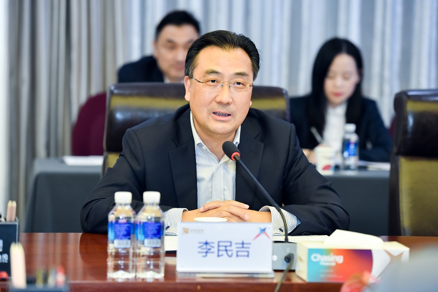 财信金控联合举办“2025天使投资大会长沙峰会”