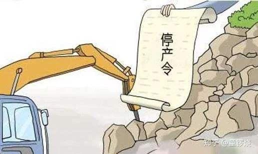 权益投资风生水起 公募加力布局含权产品