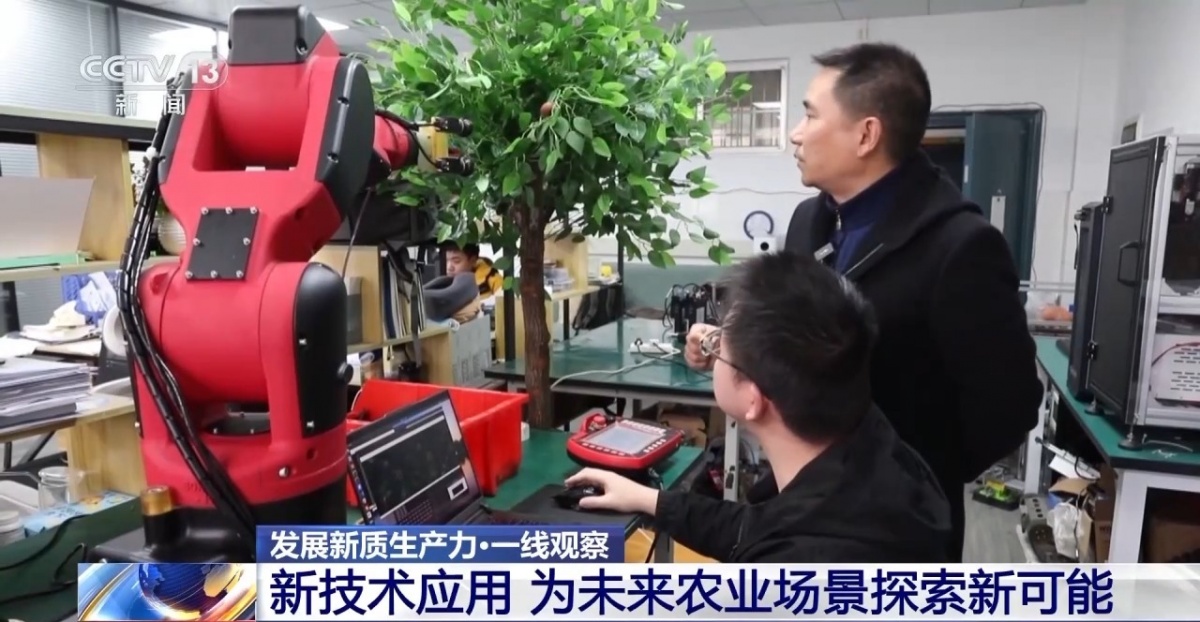 智能产业创新成果融入日常生活——来自智博会的一线观察