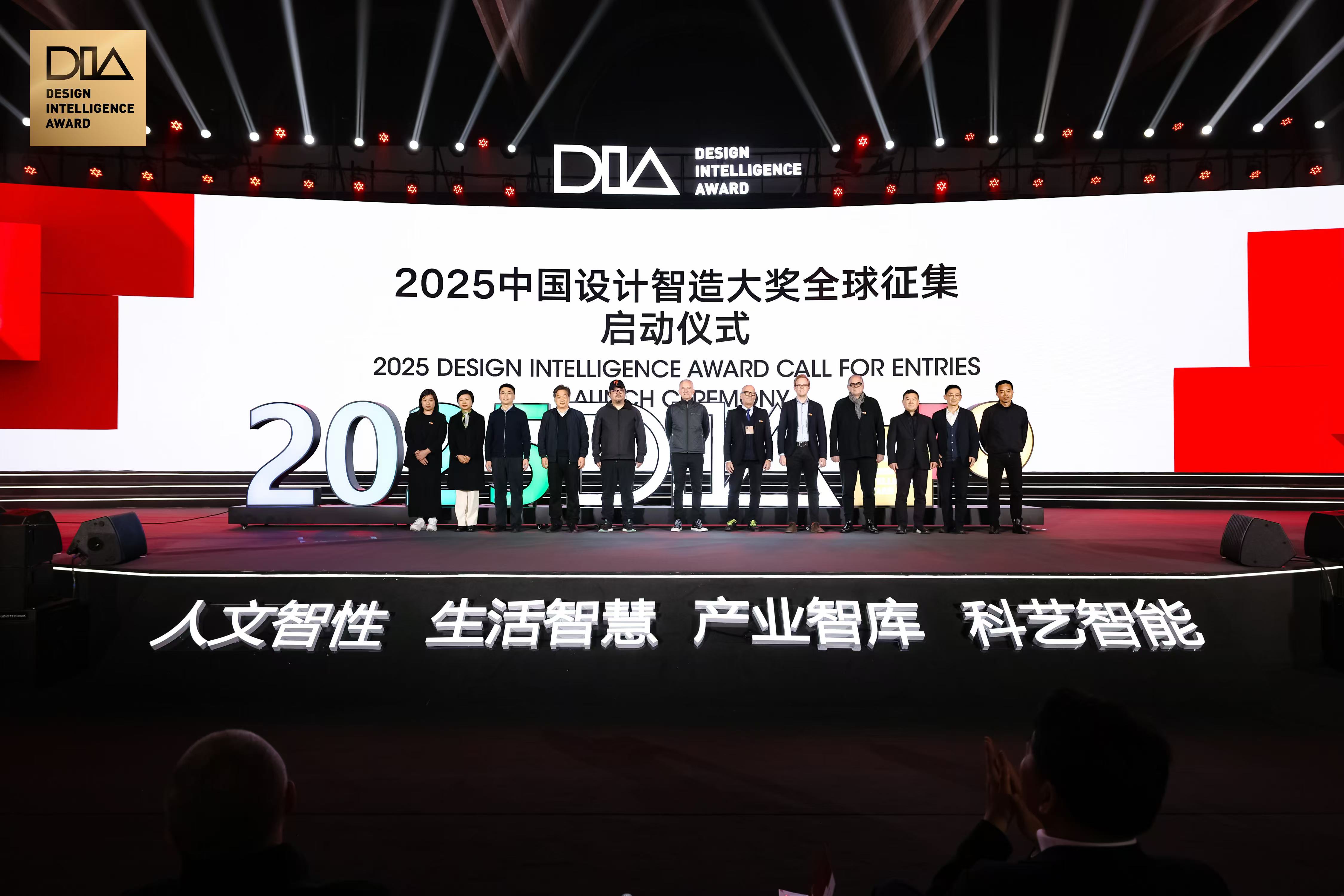 综述｜柏林国际消费电子展上吹起“中国智造”风