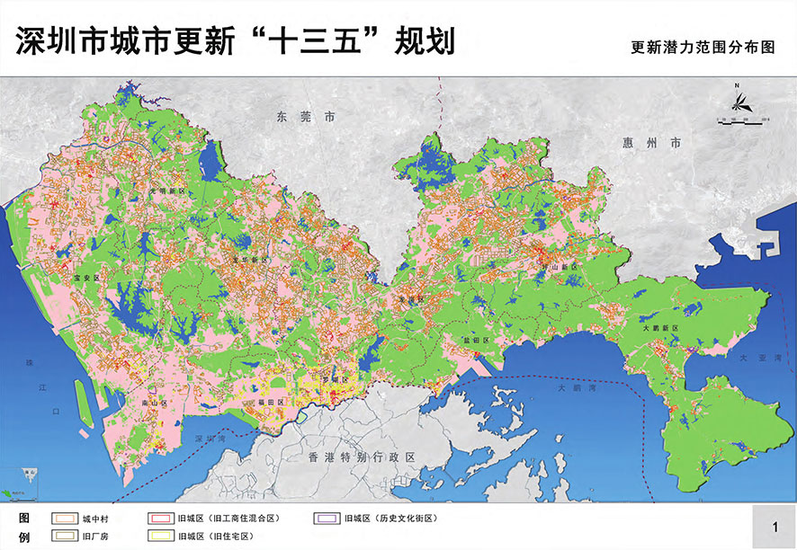 蕾奥规划作品摘得缪斯设计金奖 深圳坪山城市设计获国际认可