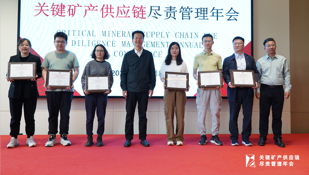 五矿信托发布ESG报告 探索构建信托新生态