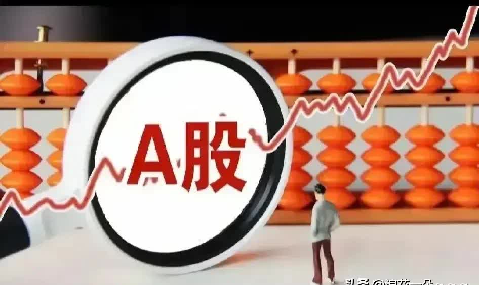 阿斯麦与法国人工智能公司达成战略合作