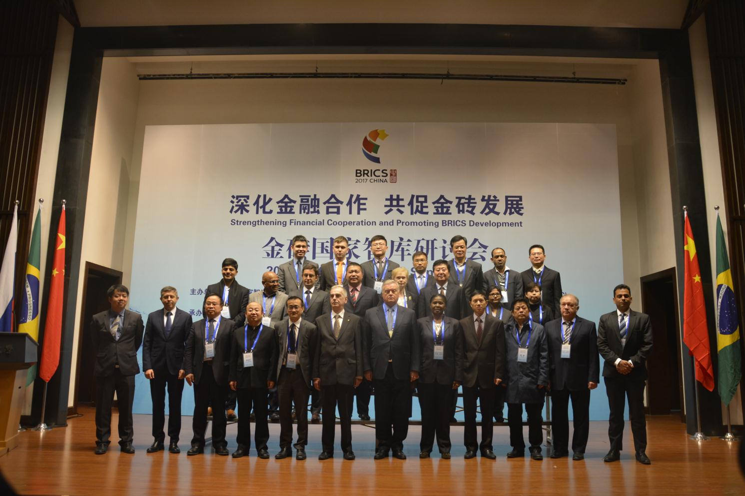 中国与其他金砖成员国贸易指数首次发布