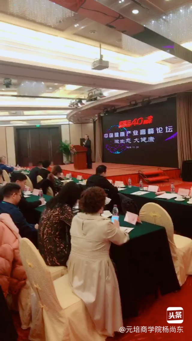 基民访谈录:基金投资是长期的艺术