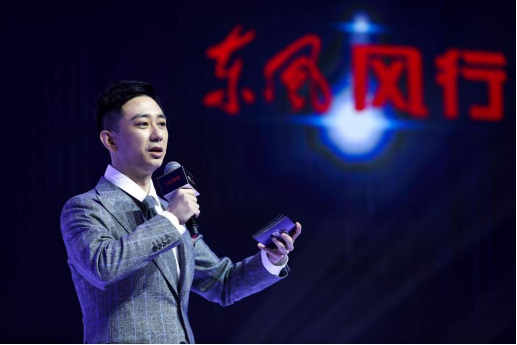 华鑫证券正式发布“鑫i”智能投研平台