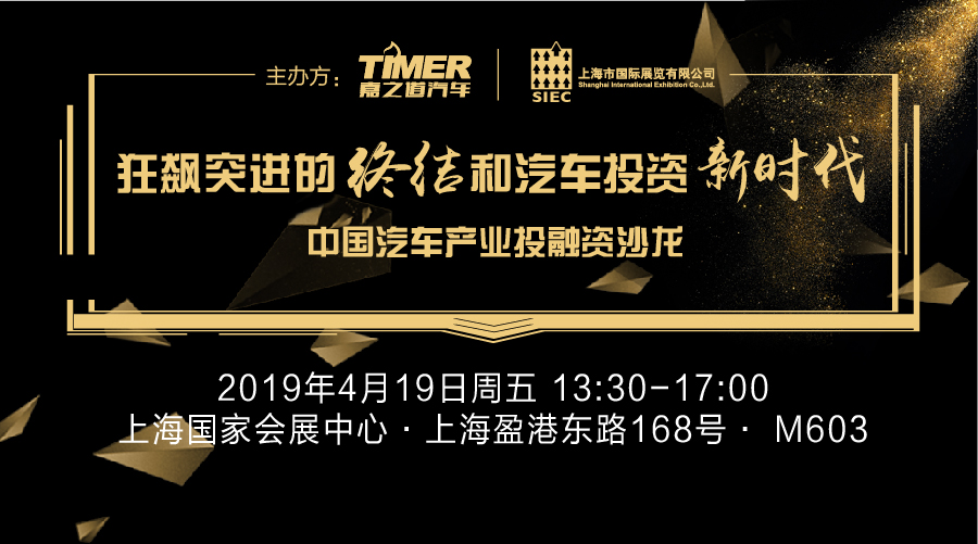 建信基金2025秋季投资策略会：向“新”而投破局科技新时代 多元配置赋能投资获得感
