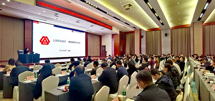 护航高质量发展 广东证监局持续深化常态化走访上市公司