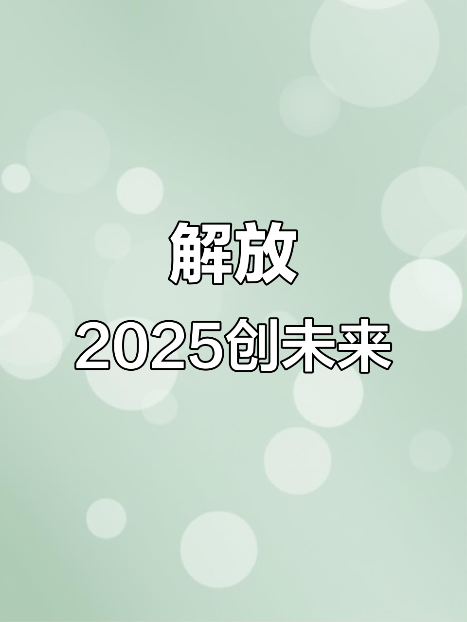 沪深北交易所进一步支持科创债扩容增量