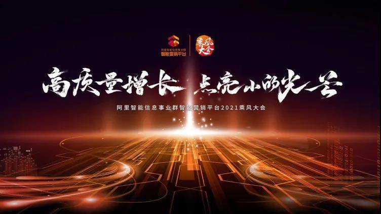 新时代·新基金·新价值——北京公募基金高质量发展在行动 | 践行高质量发展使命 筑牢投资者信任基石