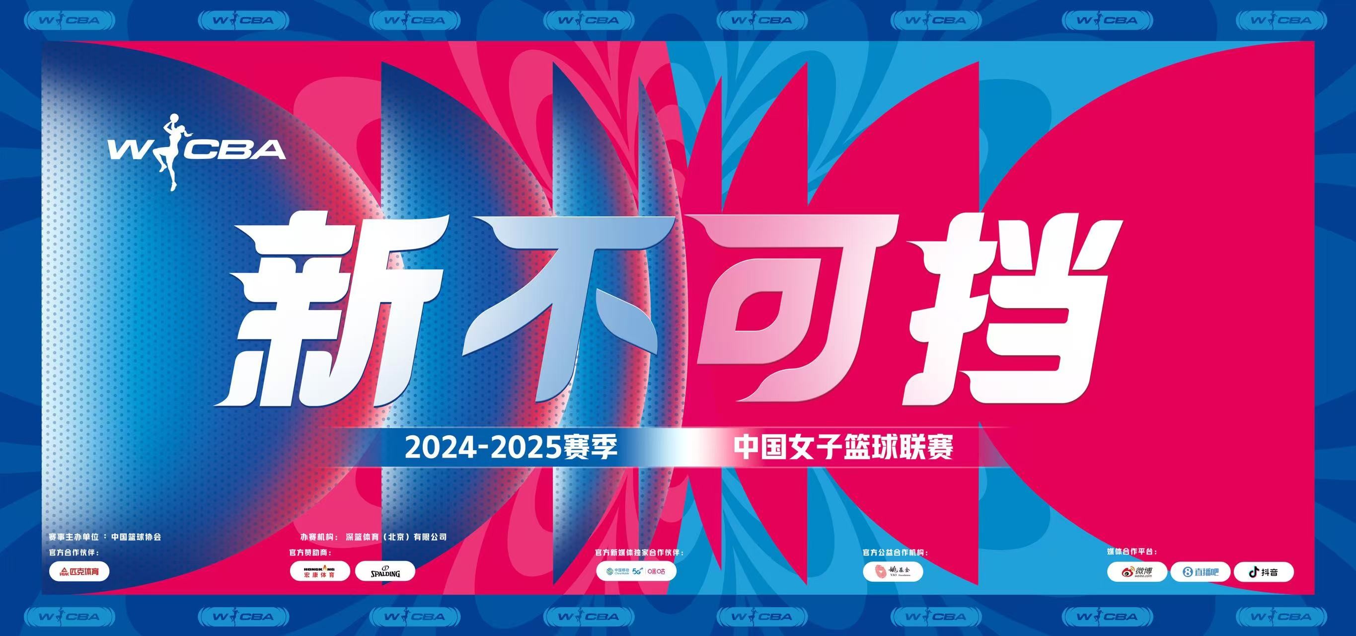 纵情歌唱,有着英雄血脉的伟大人民!——《黄河大合唱》与《神圣的战争》跨越时空的交响