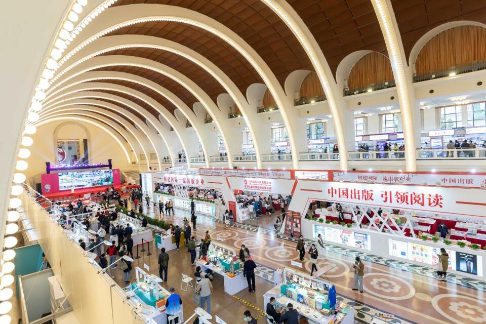 习近平总书记关切事丨东北抗联精神历久弥新凝聚力量