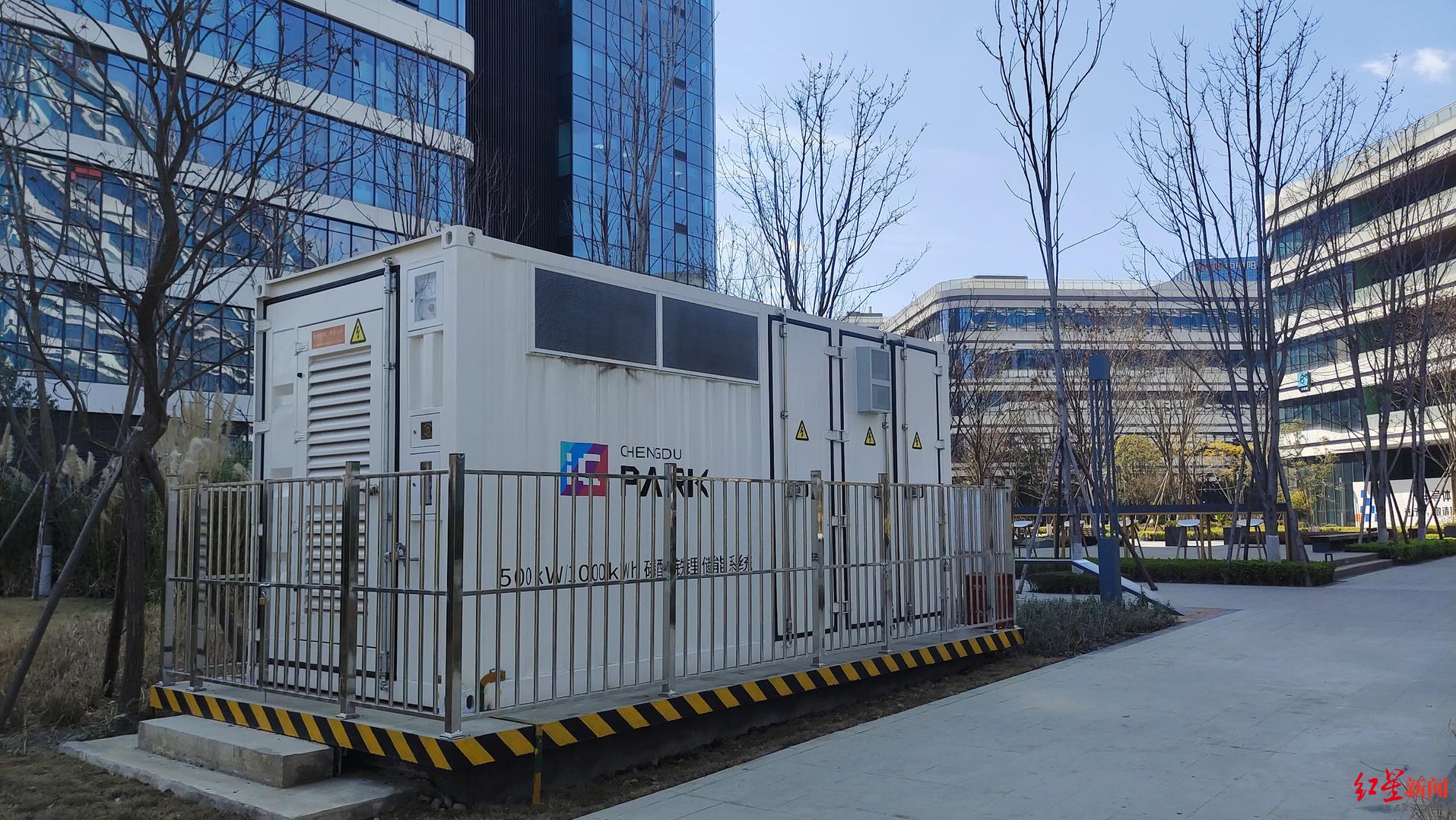 制造有“新”力丨虚拟电厂：看不见的“能源指挥官”