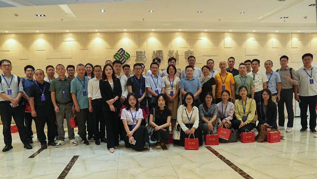 广东启动上市公司投资者关系管理月活动