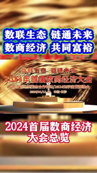 中证A500一周年成长记：新宽基“圈粉”无数 投资生态日趋完善