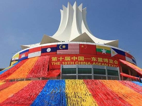 第22届东博会和峰会闭幕 经贸项目签约超500项