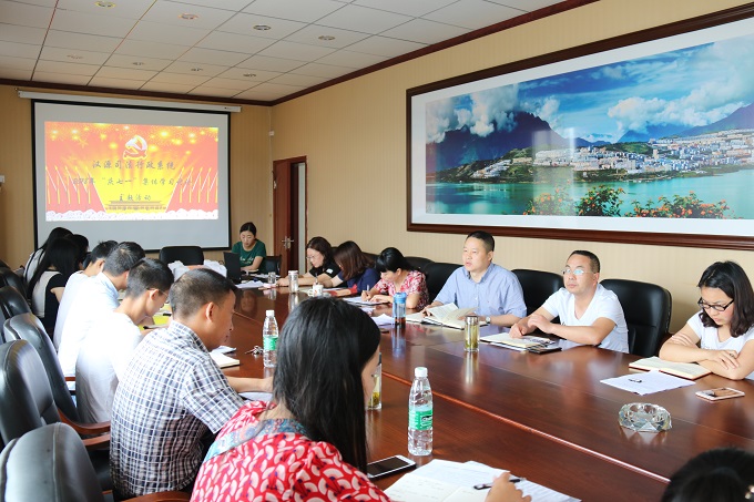 东方国信接受机构集体调研:新老业务协同发力 业绩拐点正在来临