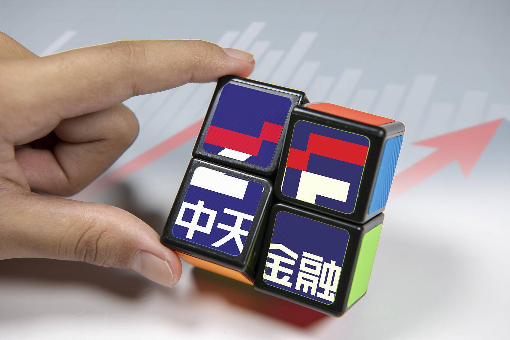 银华基金：深耕数字金融 提升金融服务质效