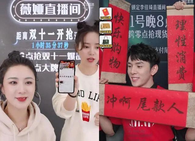 财经聚焦丨今年中国农民丰收节金秋消费季，有何新看点？