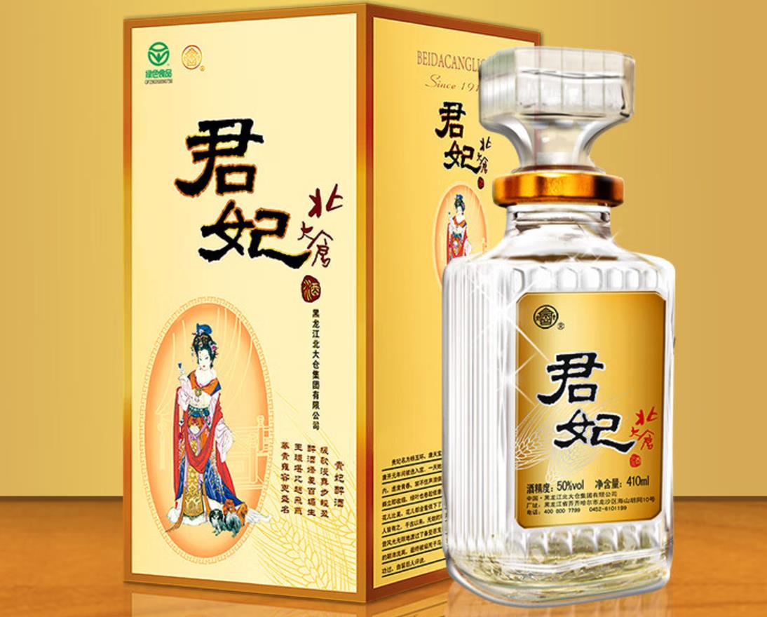 “北大仓”丰收在望