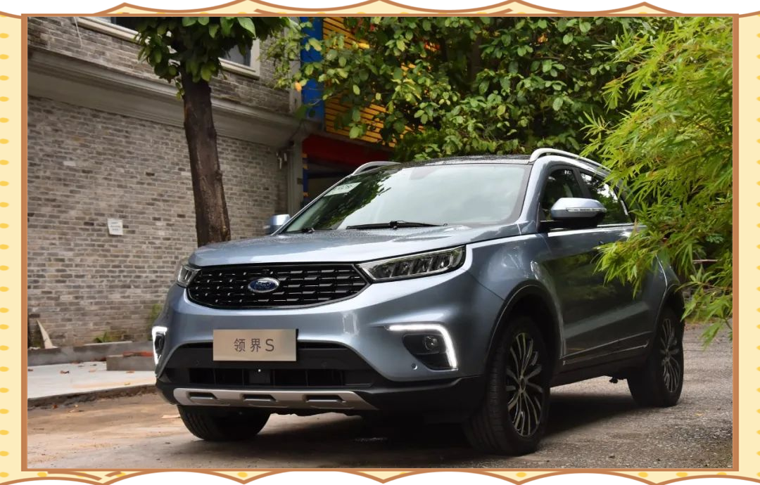 江铃汽车回应江铃福特销售渠道整合调整：强化“一个福特”品牌认知