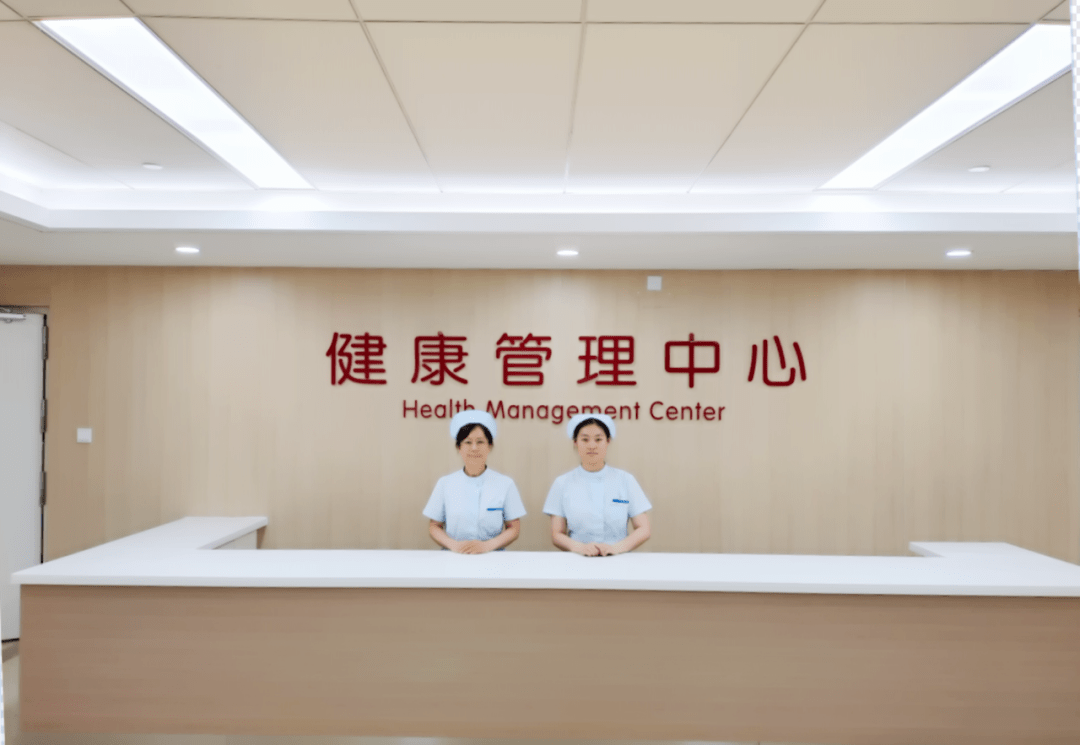 健康险内部结构生变 健康管理赛道悄然升温