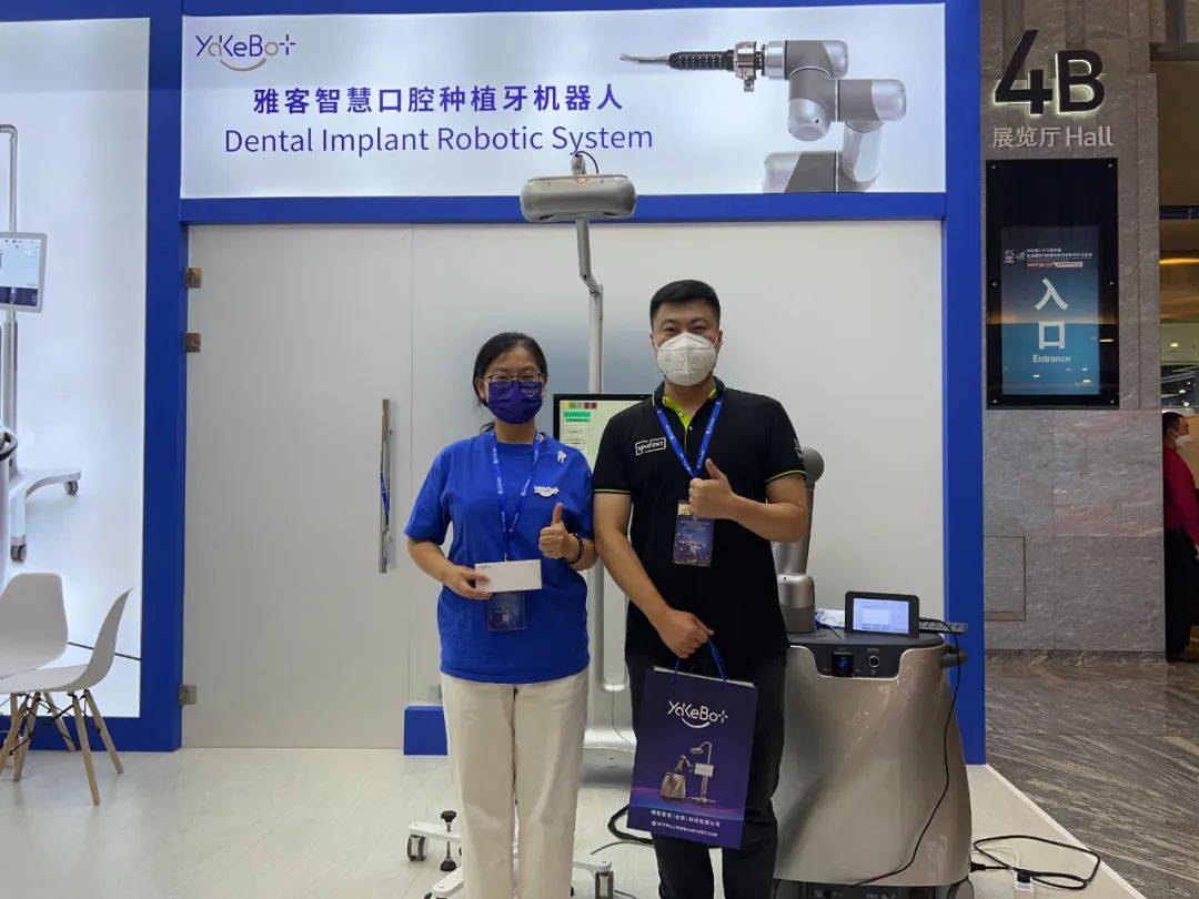 南山智尚：拟推2025年员工持股计划 精准激励机器人板块核心人才