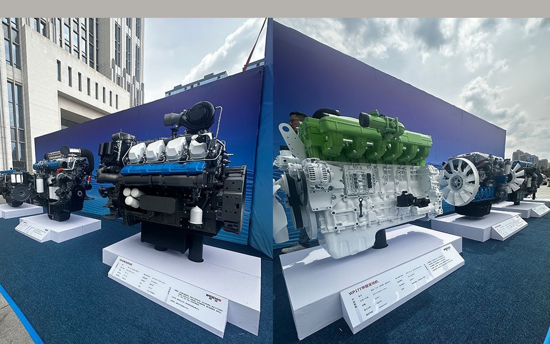 潍柴动力多元矿山动力亮相BICES 2025