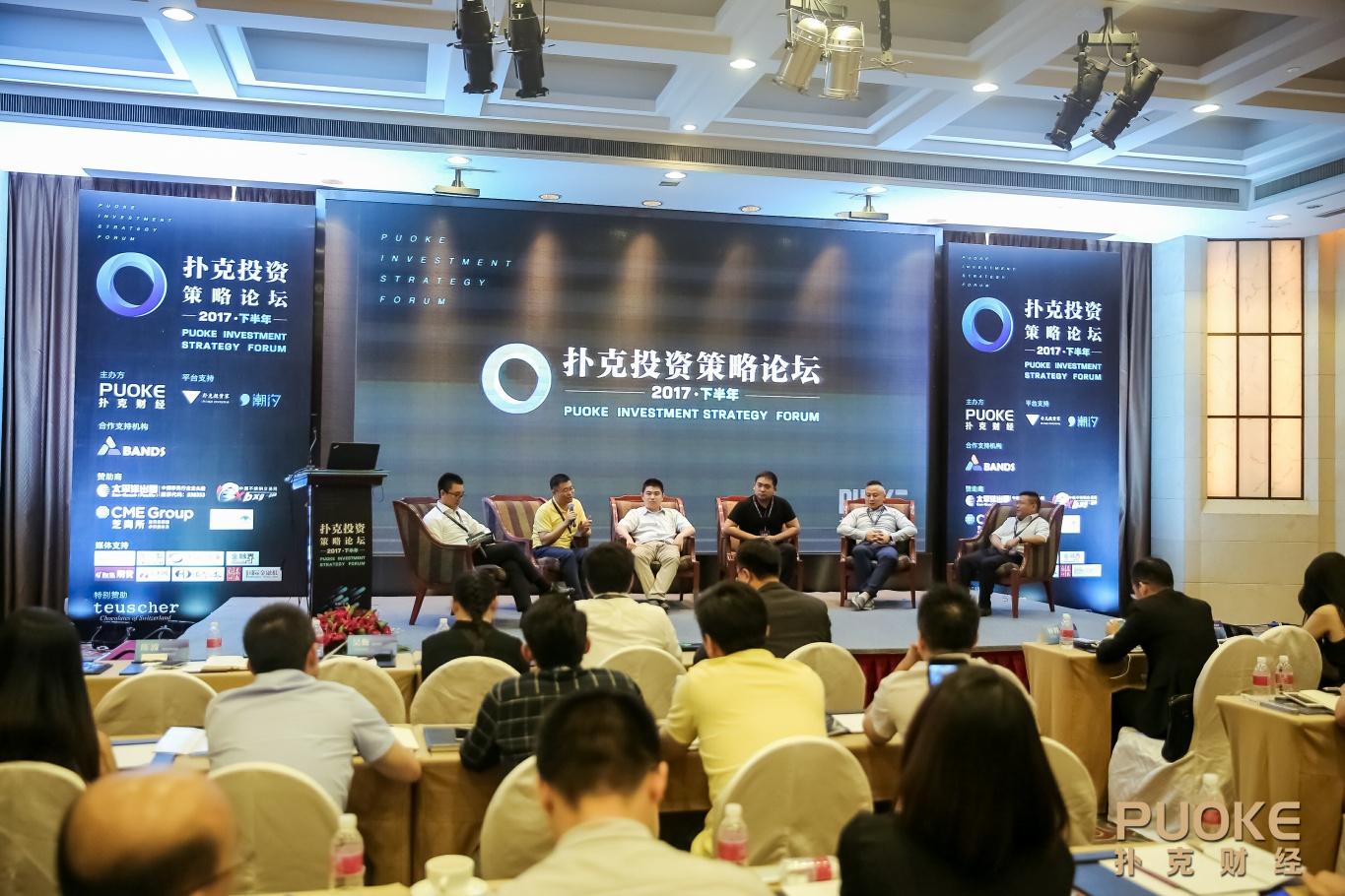 长盛基金郭堃：构建“平台式、一体化、多策略”投研体系