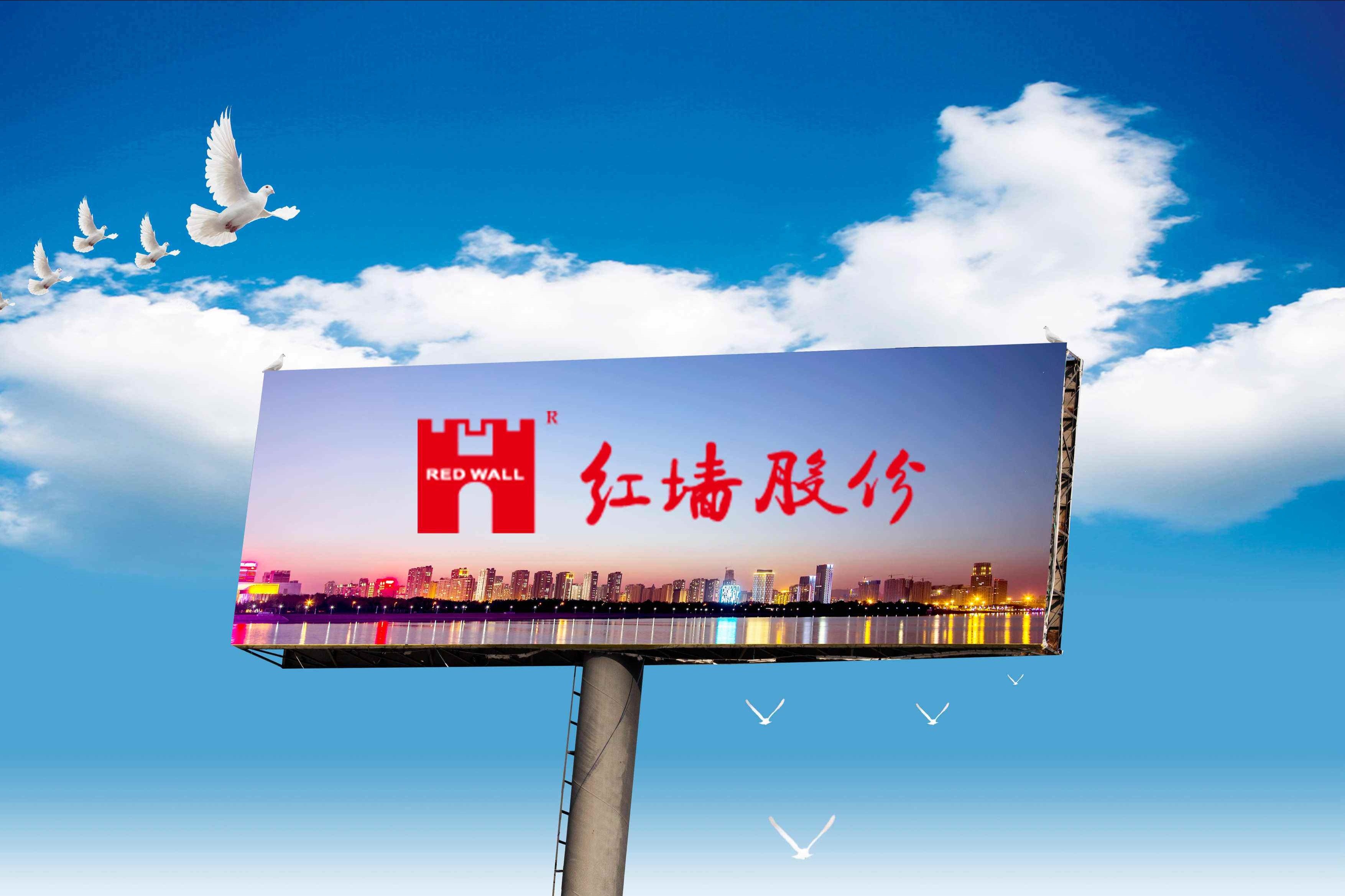 习近平同巴西总统卢拉会谈