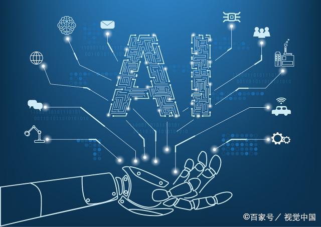 道氏技术：增资他山科技 深化“AI+材料”产业链布局