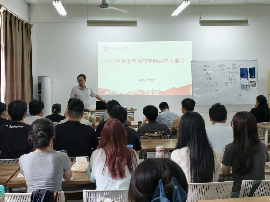 中国经济政策专题讲座在伦敦政治经济学院举办