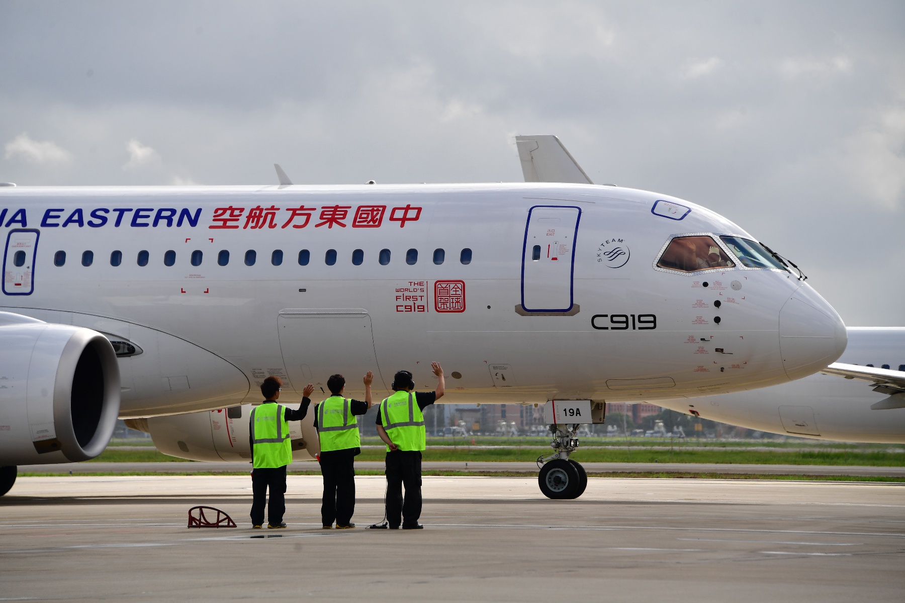 吉祥航空：累计承运旅客突破1.9亿人次