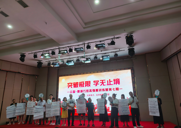 鹏华基金梁浩：长期主义深耕价值沃土 构建行业可持续发展生态